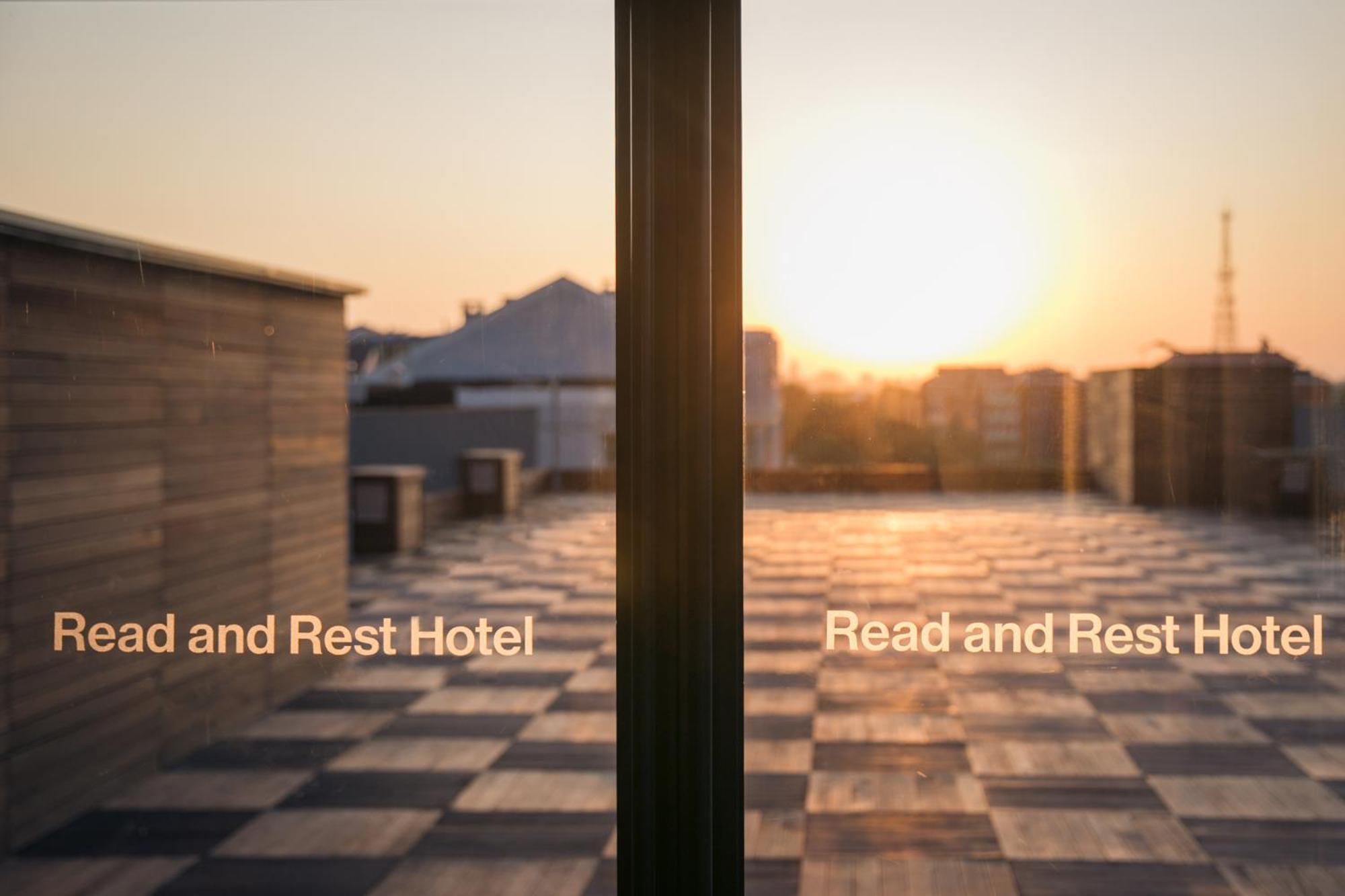 Read And Rest Hotel Πεκίνο Εξωτερικό φωτογραφία