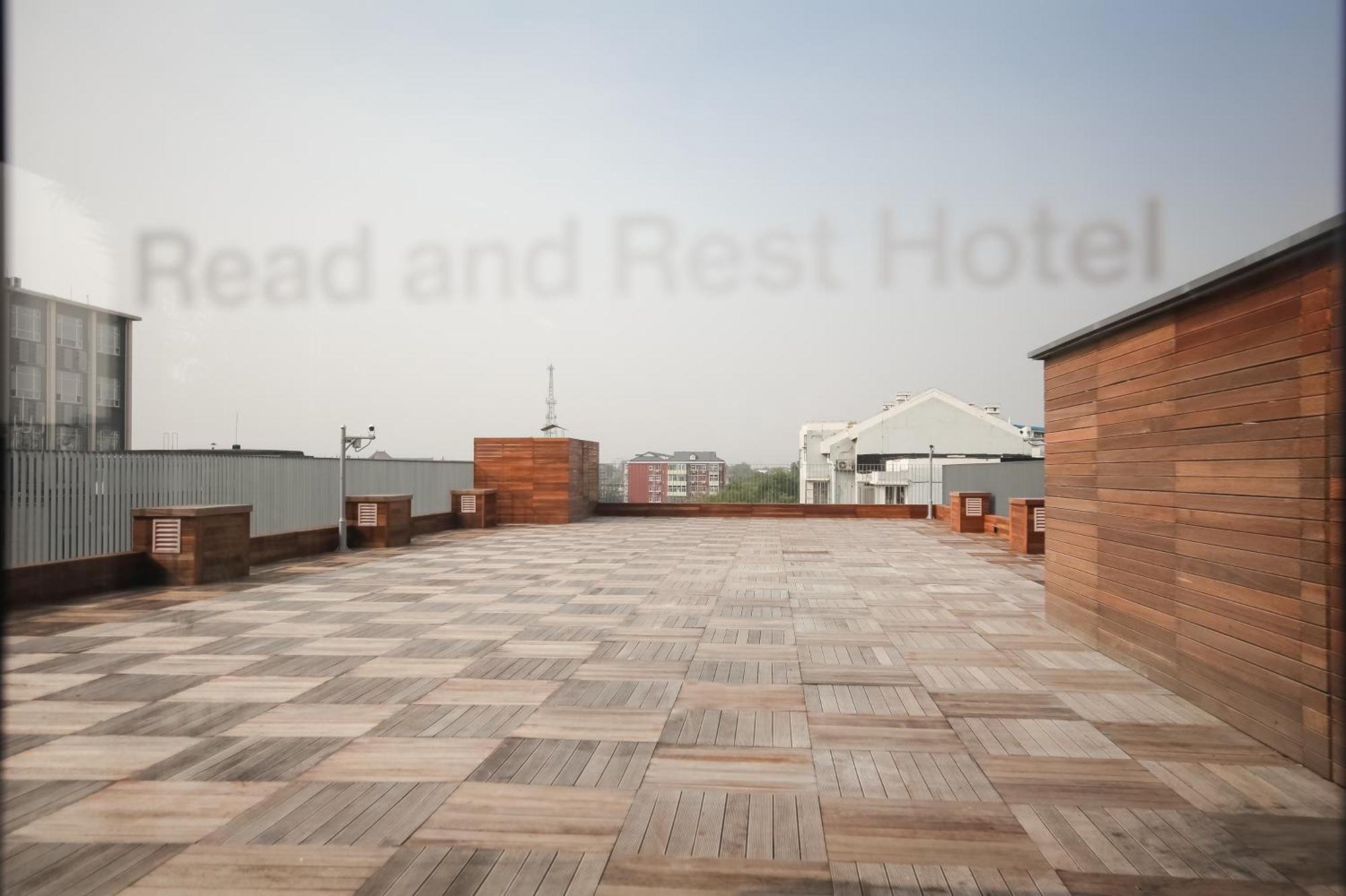 Read And Rest Hotel Πεκίνο Εξωτερικό φωτογραφία